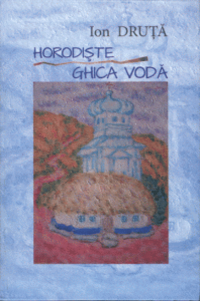 Trebuie să fim mai buni